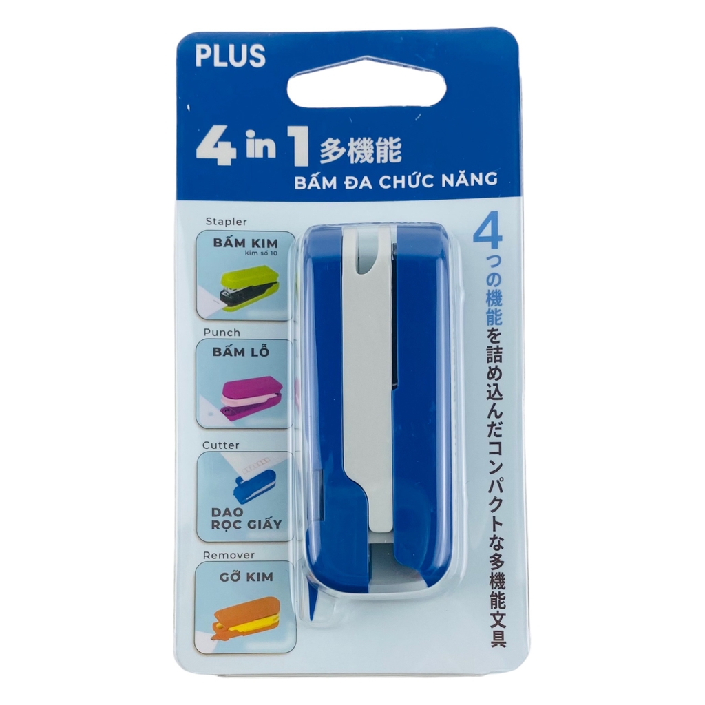 Bấm Plus đa chức năng 4 in 1 210-V010/ 210-V011/ 210-V012/ 210-V013 (8)