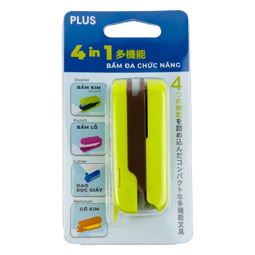 Bấm Plus đa chức năng 4 in 1 210-V010/ 210-V011/ 210-V012/ 210-V013 (8)