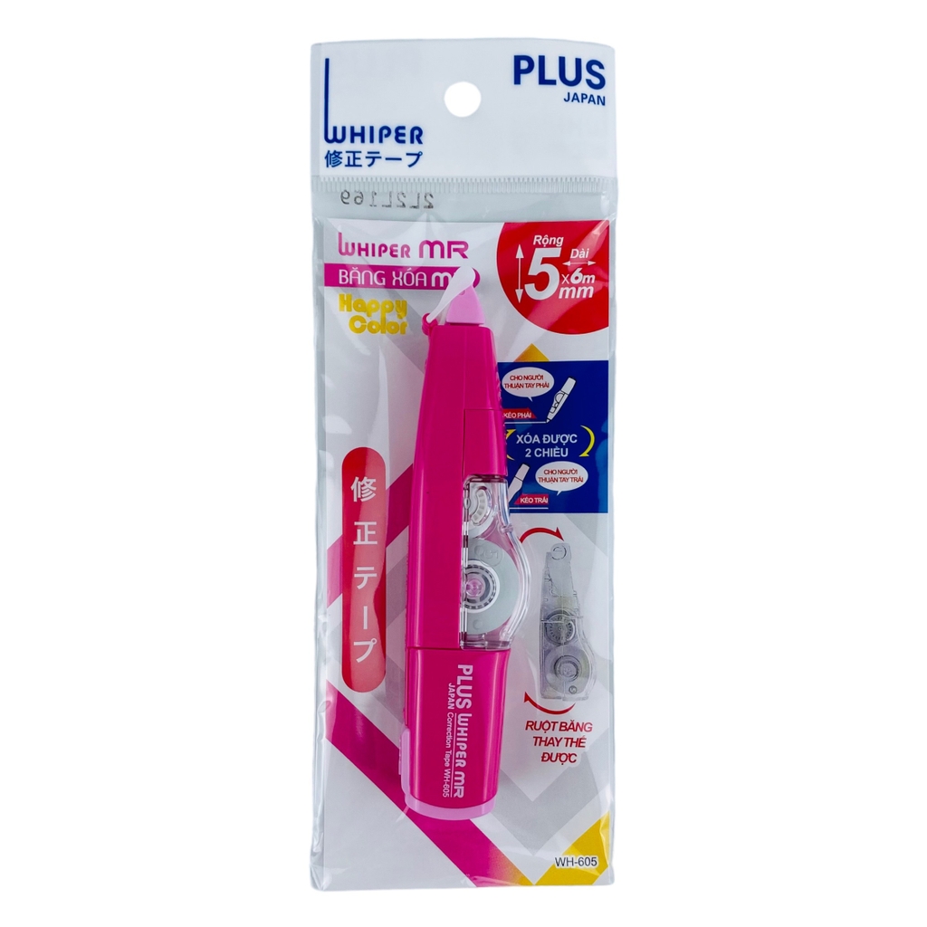 Xóa kéo Plus MR 42-V349 / MR 42-V350 / MR 42-V351 / MR 42-V352 (10)