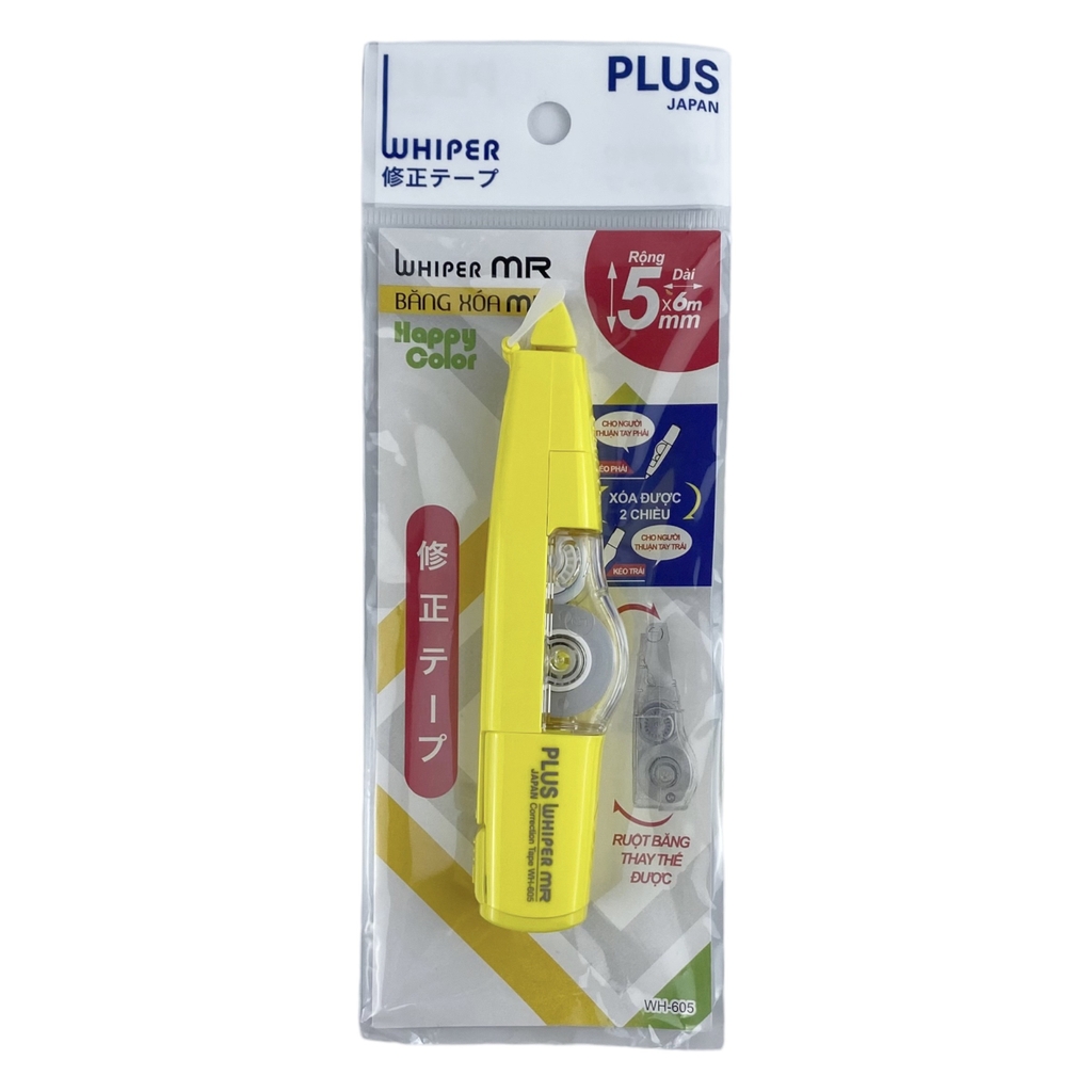 Xóa kéo Plus MR 42-V349 / MR 42-V350 / MR 42-V351 / MR 42-V352 (10)