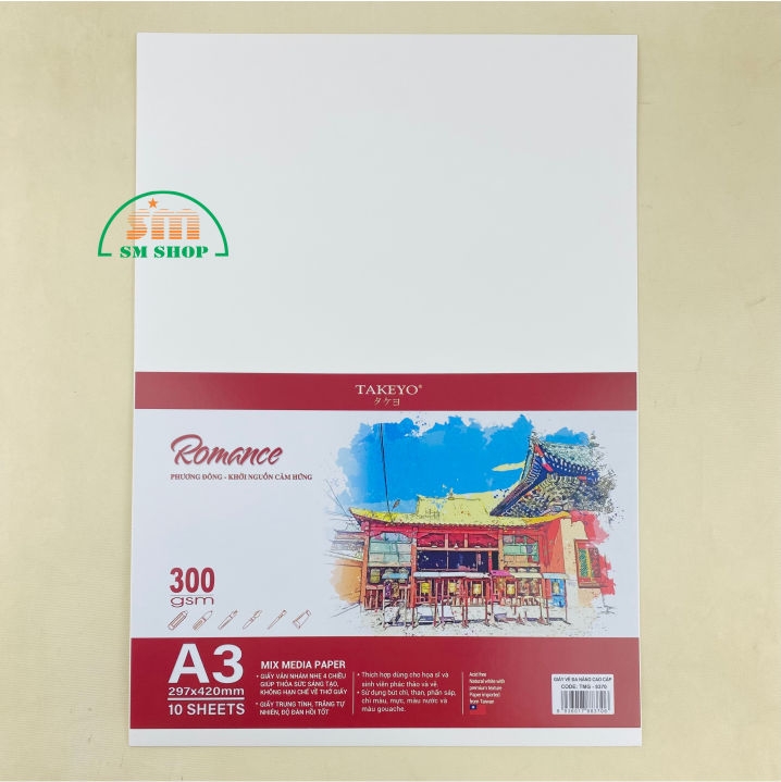 Giấy vẽ Takeyo Romance TMG-8368/ TMG-8369/ TMG-8370  300gsm 10 tờ