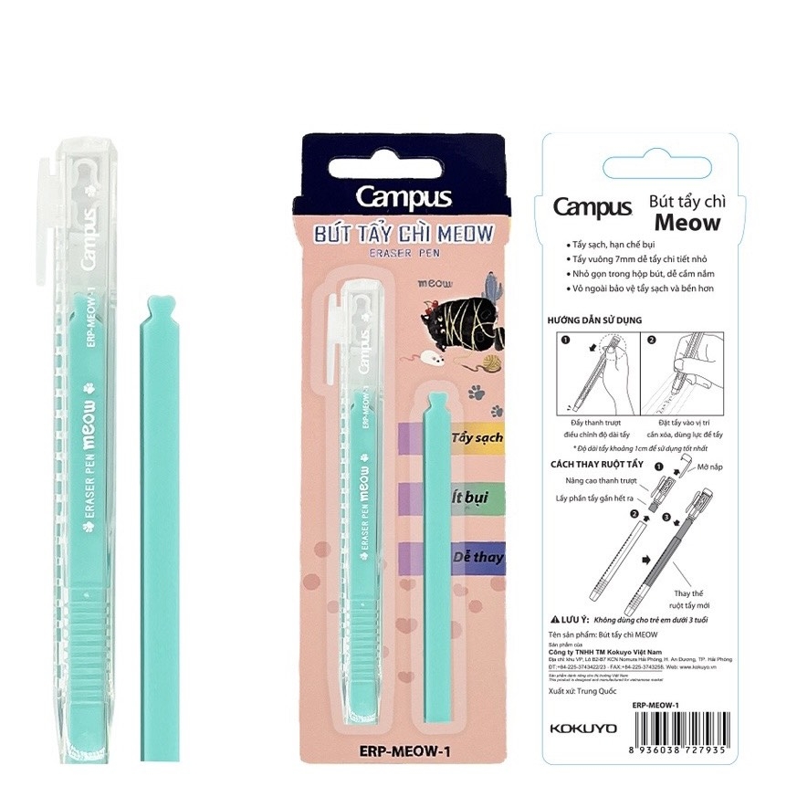 Gôm hình bút Campus ERP Meow/ Pas (12)