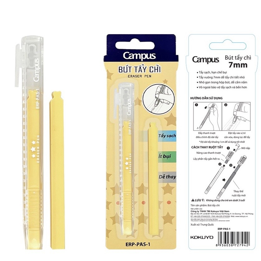 Gôm hình bút Campus ERP Meow/ Pas (12)