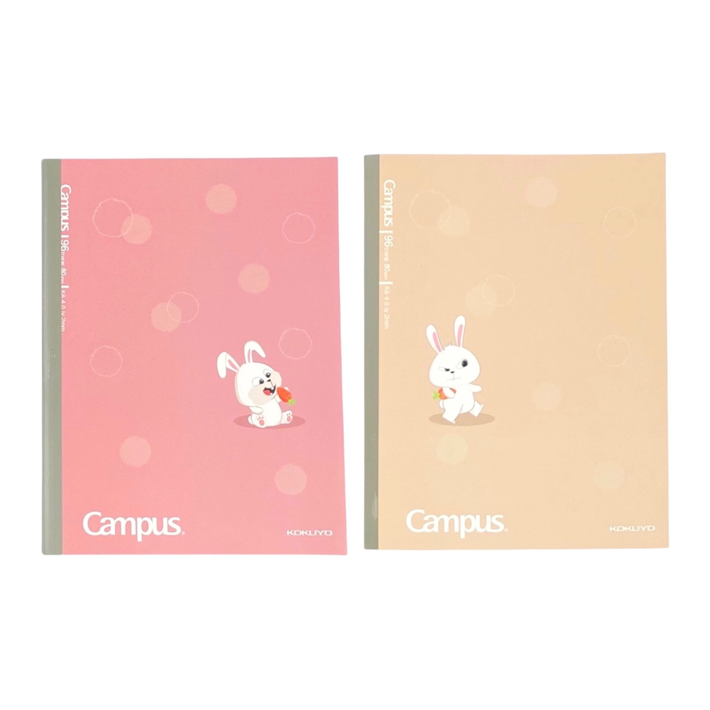 Tập Campus Rabbit 96 trang 80gsm 4 ô ly (10)