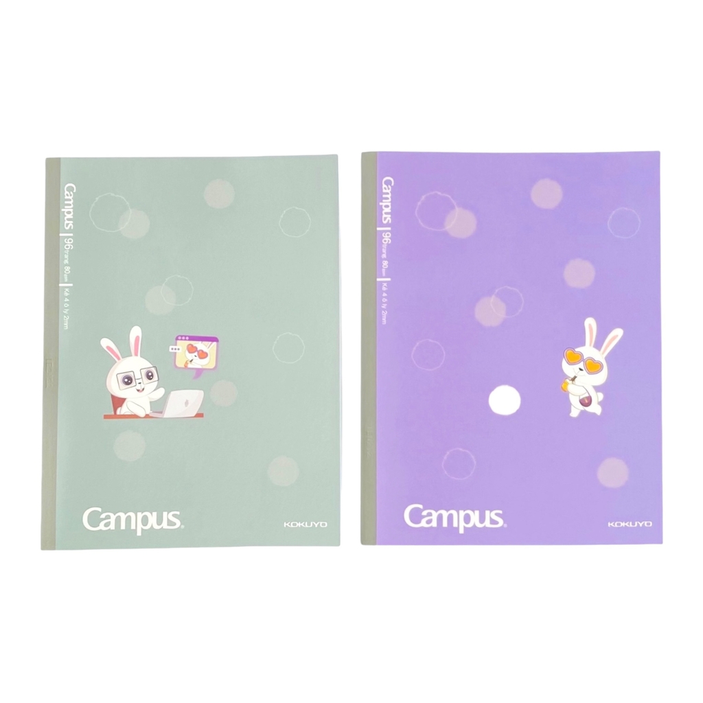 Tập Campus Rabbit 96 trang 80gsm 4 ô ly (10)