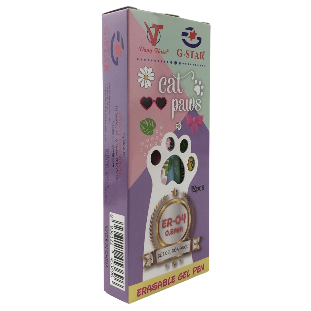 Bút gel xóa được Gstar ER-04 0.5mm tím (12/120)