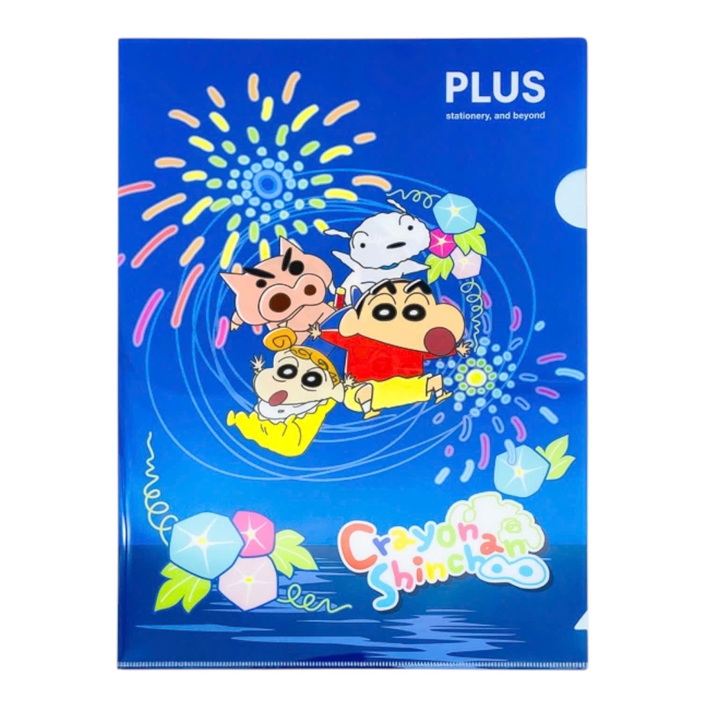 Bìa lá Plus