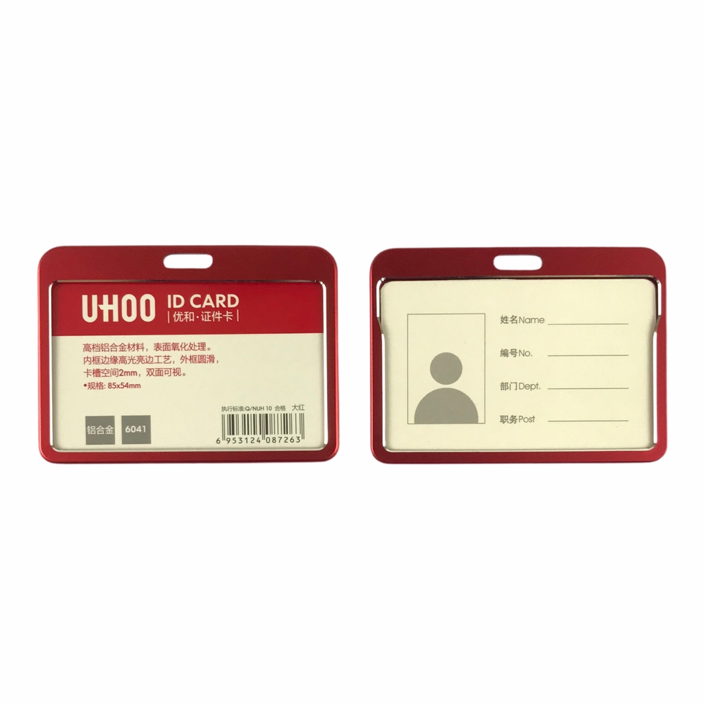 Bao đựng thẻ nhôm Uhoo 6041 8.5x5.4cm 2 mặt ngang (6)