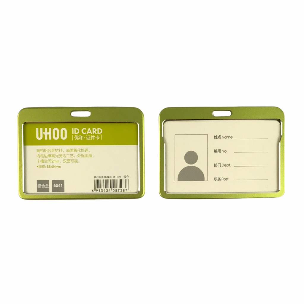 Bao đựng thẻ nhôm Uhoo 6041 8.5x5.4cm 2 mặt ngang (6)