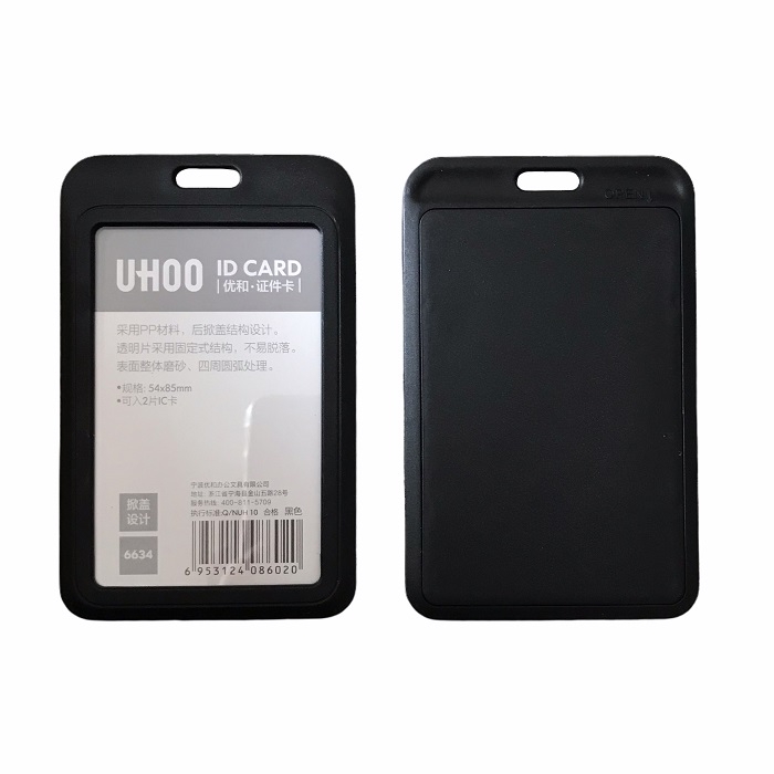 Bao đựng thẻ Uhoo 6634 5.4x8.5cm 1 mặt đứng vàng (6/120/720)