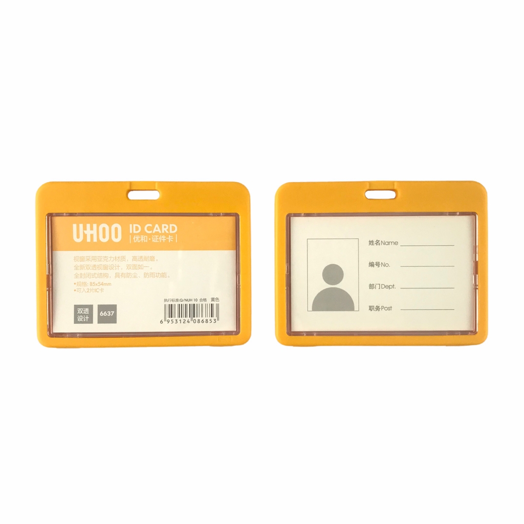 Bao đựng thẻ Uhoo 6637 8.5x5.4cm 2 mặt ngang (6)