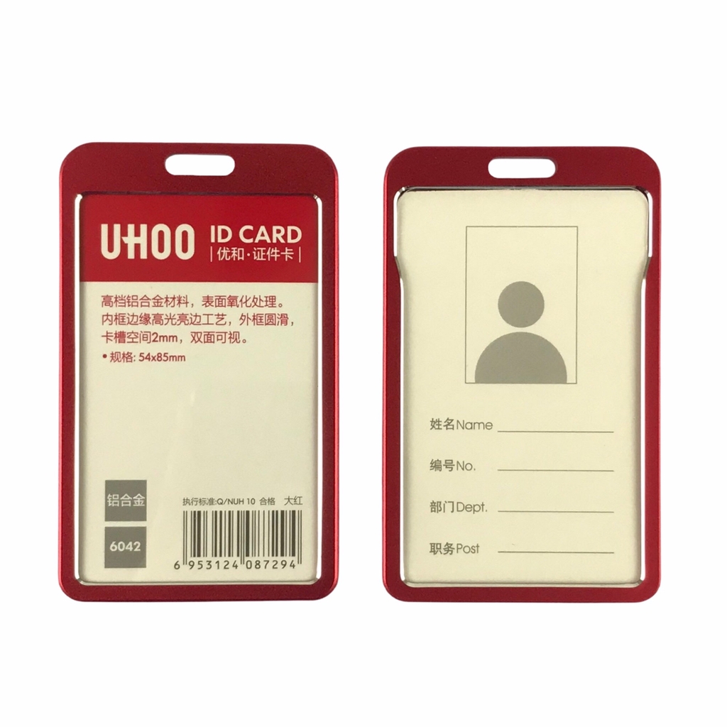 Bao đựng thẻ nhôm Uhoo 6042 5.4x8.5cm 2 mặt đứng (6)