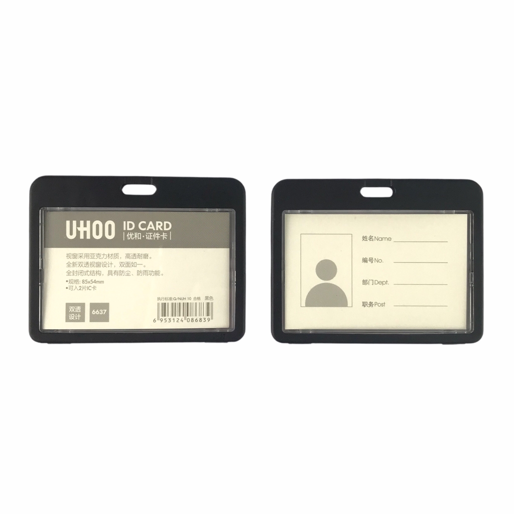 Bao đựng thẻ Uhoo 6637 8.5x5.4cm 2 mặt ngang (6)
