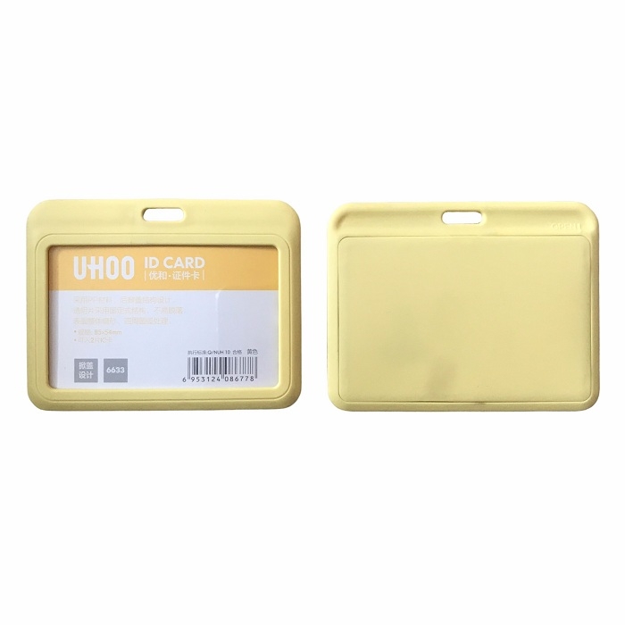 Bao đựng thẻ Uhoo 6633 8.5x5.4cm 1 mặt ngang vàng (6)