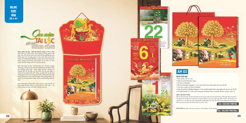 Lịch bloc cực đại AH AH02-AH03 29x41cm 2027