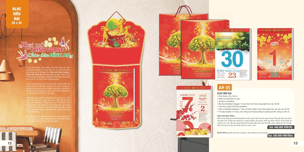 Lịch bloc siêu đại AH AH04-AH06 25x35cm 2027