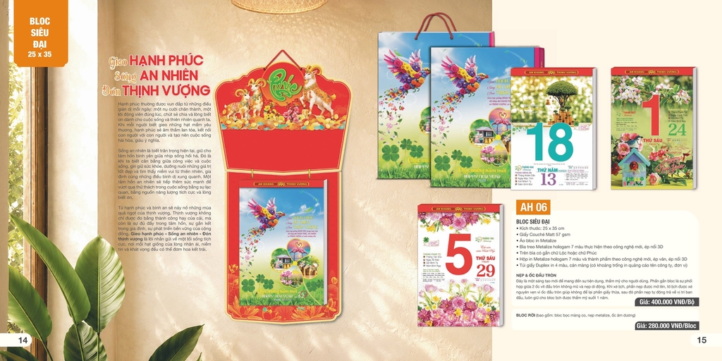 Lịch bloc siêu đại AH AH04-AH06 25x35cm 2027