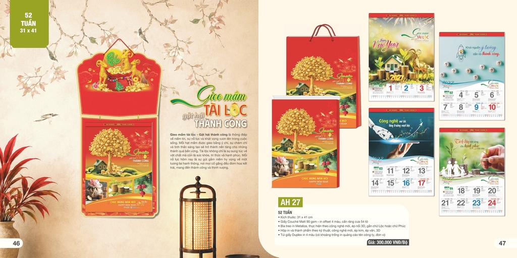 Lịch 52 tuần AH AH25-AH28 31x41cm có chữ cẩm thạch 2027