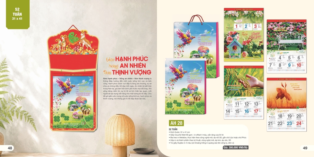 Lịch 52 tuần AH AH25-AH28 31x41cm có chữ cẩm thạch 2027