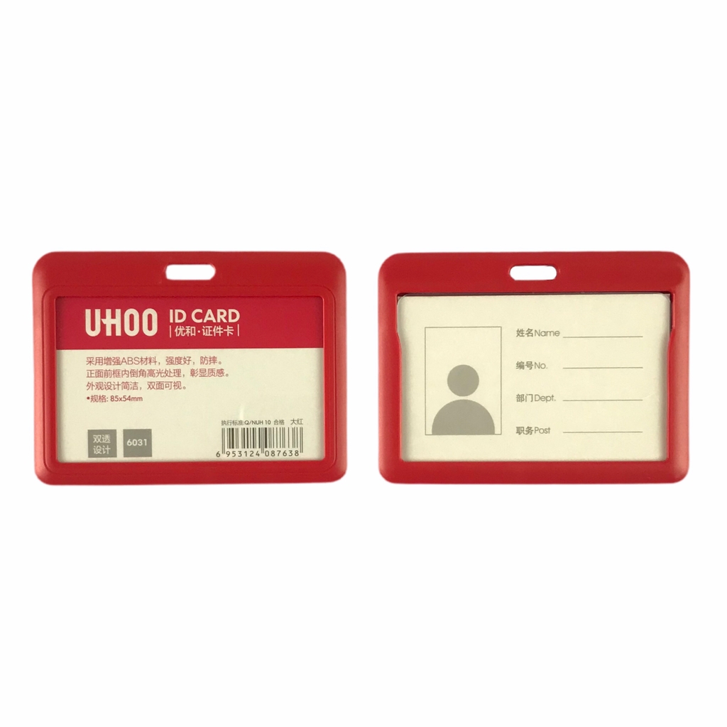 Bao đựng thẻ Uhoo 6031 8.5x5.4cm 2 mặt ngang (6)