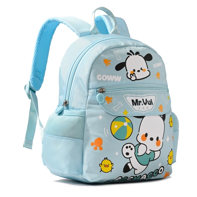 Balo mẫu giáo Mr.Vui BLMG989