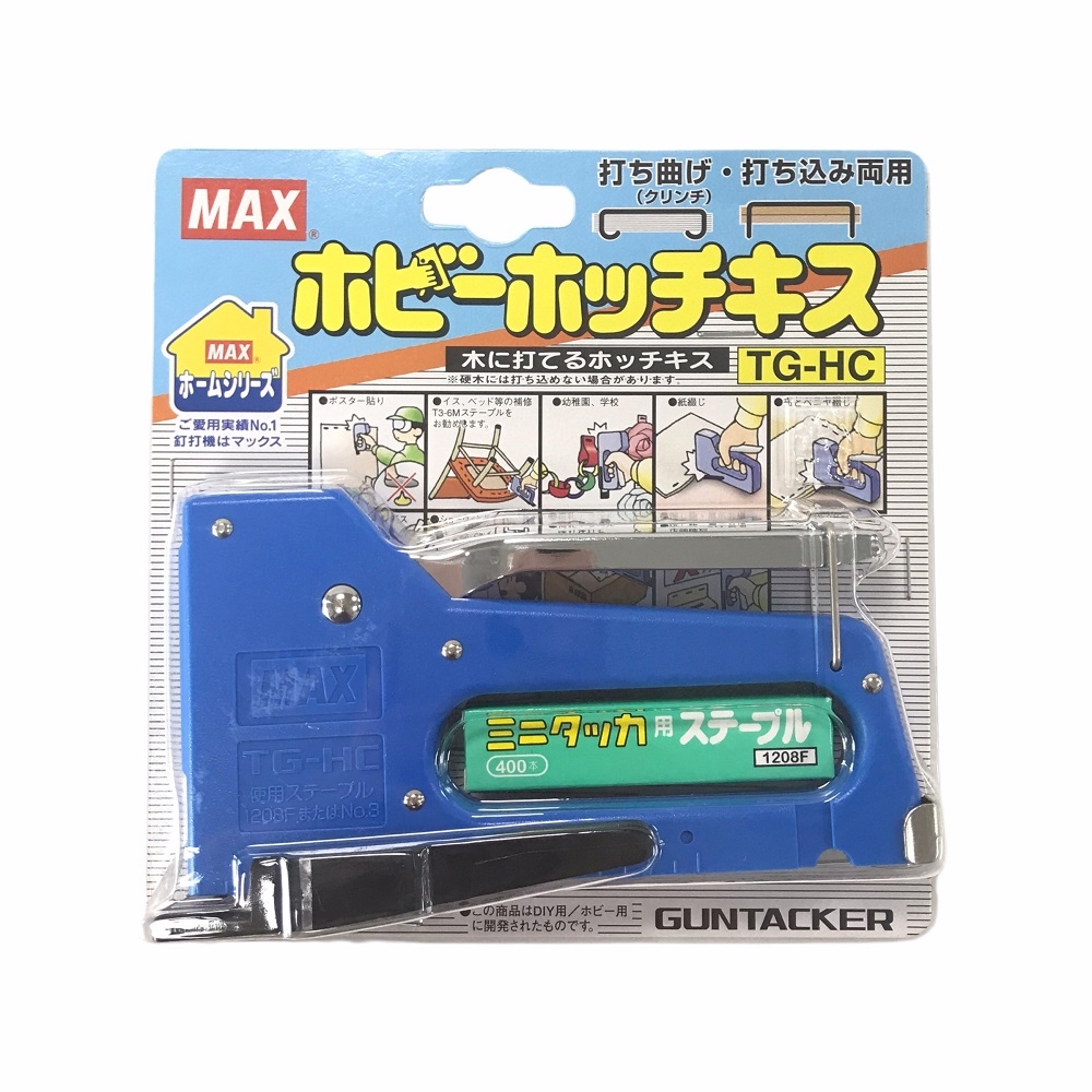 Bấm kim gỗ Max TG-HC 91175