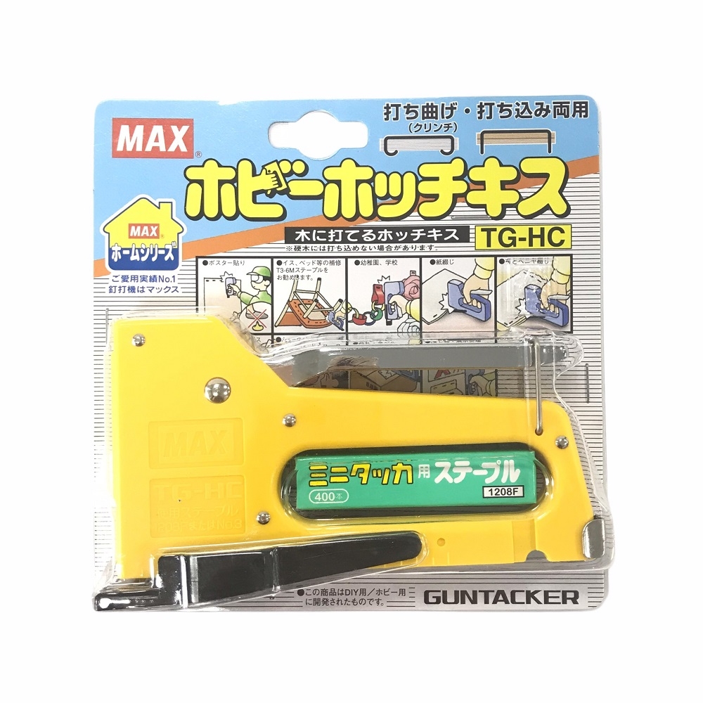 Bấm kim gỗ Max TG-HC 91175