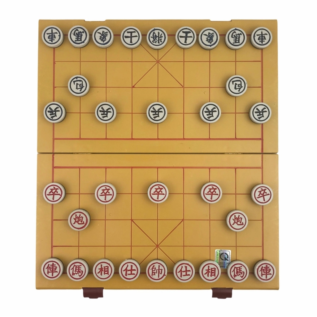 Bàn cờ tướng 535487 trung