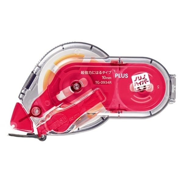 Băng keo 2 mặt Norino Hyper Plus 39-017 10mmx12m (10)