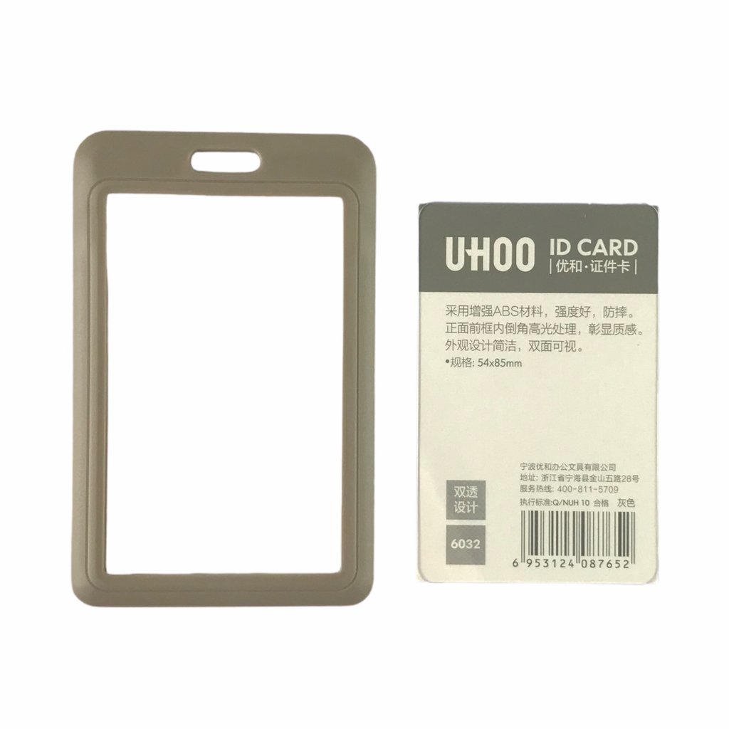 Bao đựng thẻ Uhoo 6032 5.4x8.5cm 2 mặt đứng (6)