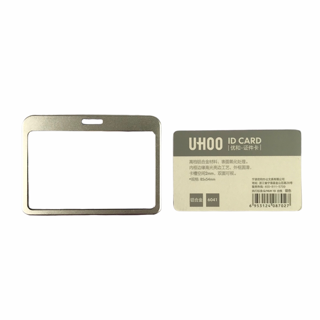 Bao đựng thẻ nhôm Uhoo 6041 8.5x5.4cm 2 mặt ngang (6)
