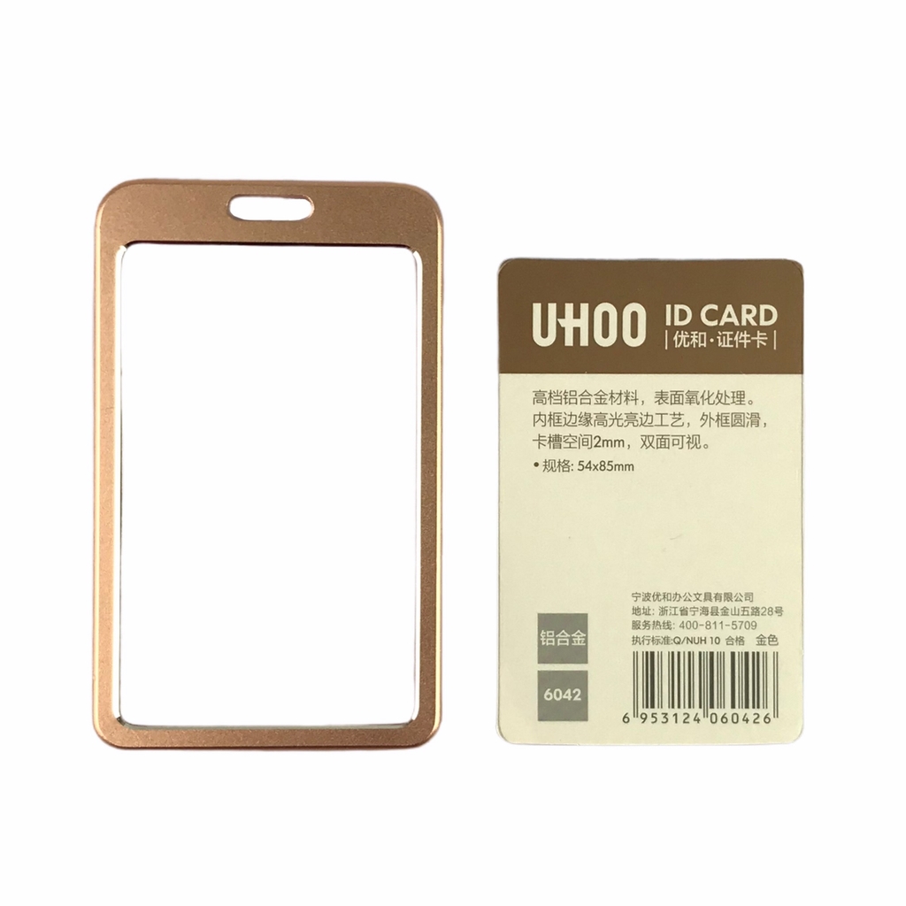 Bao đựng thẻ nhôm Uhoo 6042 5.4x8.5cm 2 mặt đứng (6)