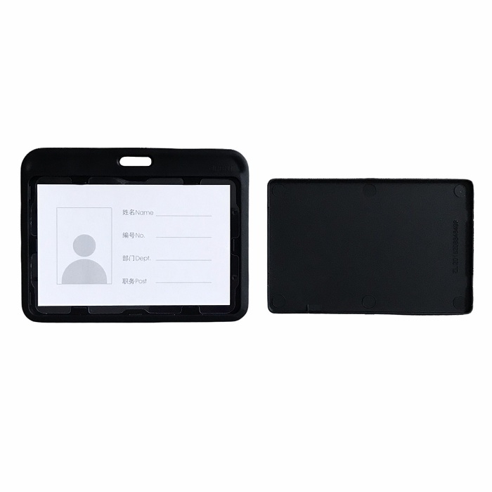 Bao đựng thẻ Uhoo 6633 8.5x5.4cm 1 mặt ngang vàng (6)