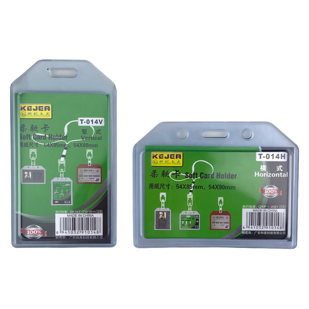 Bao đựng thẻ dẻo T-014V 5.4x8.5cm 2 mặt đứng (5/200)