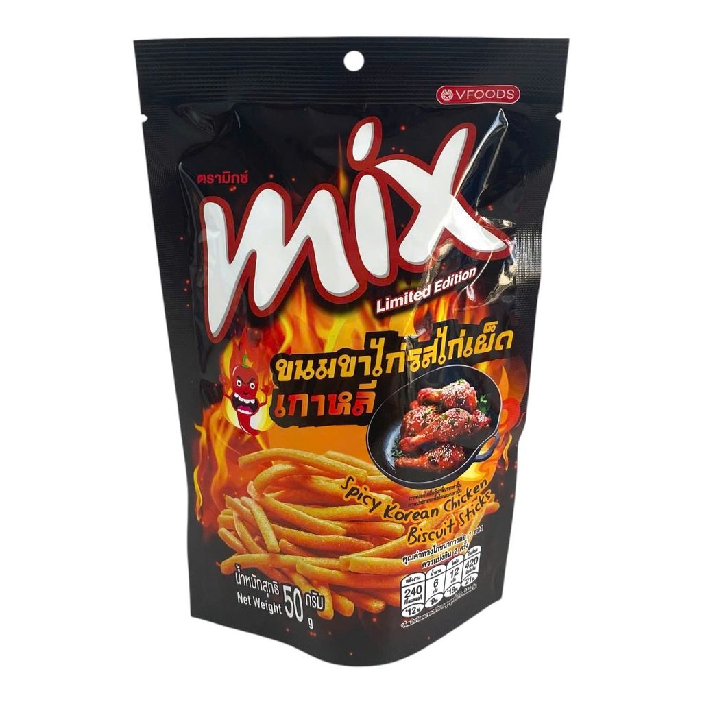 Bánh que Mix Vfoods 50g (6/48)