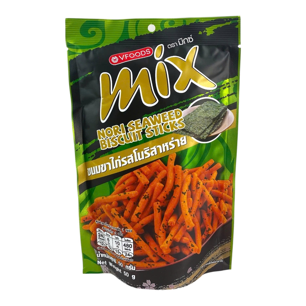 Bánh que Mix Vfoods 50g (6/48)