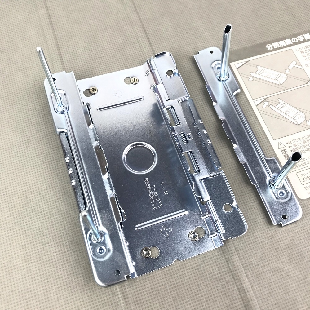 Bìa còng ống 1 mặt si King Jim 1505E 5cm A3 (10)