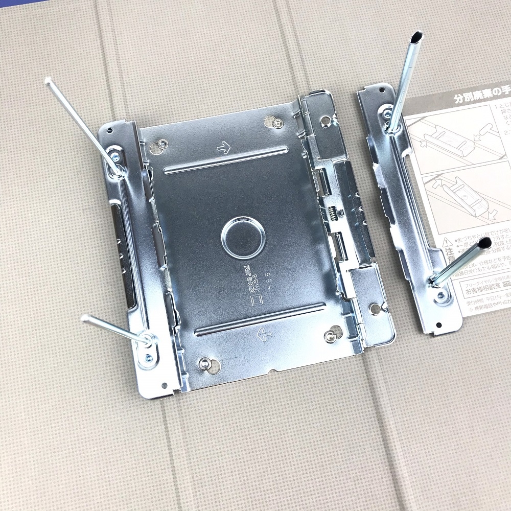 Bìa còng ống 1 mặt si King Jim 1478GSV 8cm A4 (10)