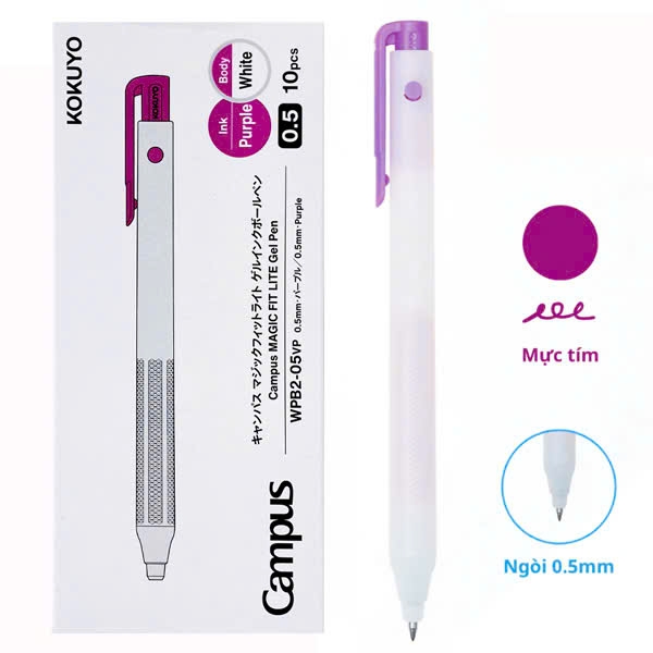 Bút gel Campus WPB2-05G 0.5mm (10), bút bi nước, viết nước