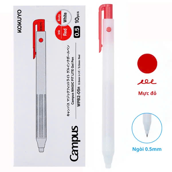 Bút gel Campus WPB2-05G 0.5mm (10), bút bi nước, viết nước, văn phòng phẩm