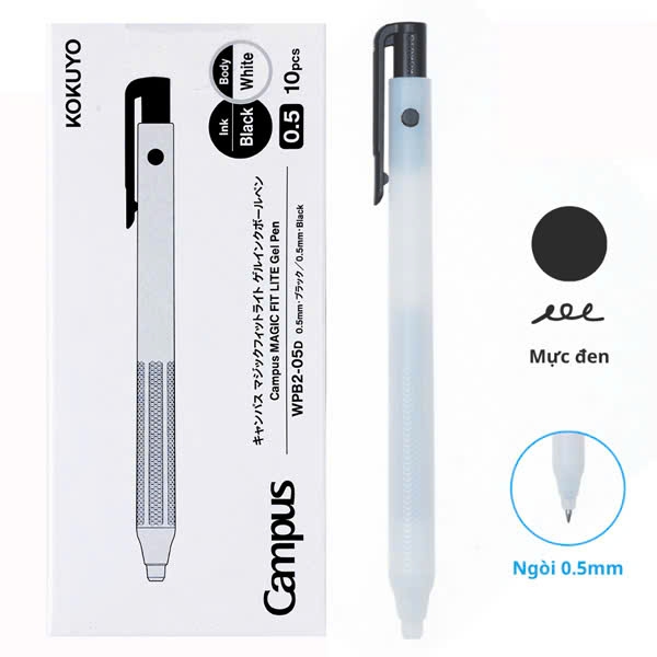 Bút gel Campus WPB2-05G 0.5mm (10), bút bi nước, viết nước, văn phòng phẩm