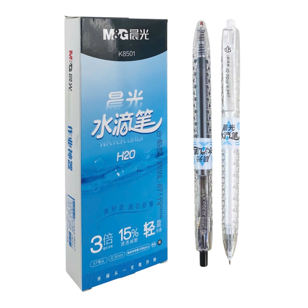 Bút gel MG AGPK8501 0.5mm, Bút nước, Viết nước, Gel pen (12/144)