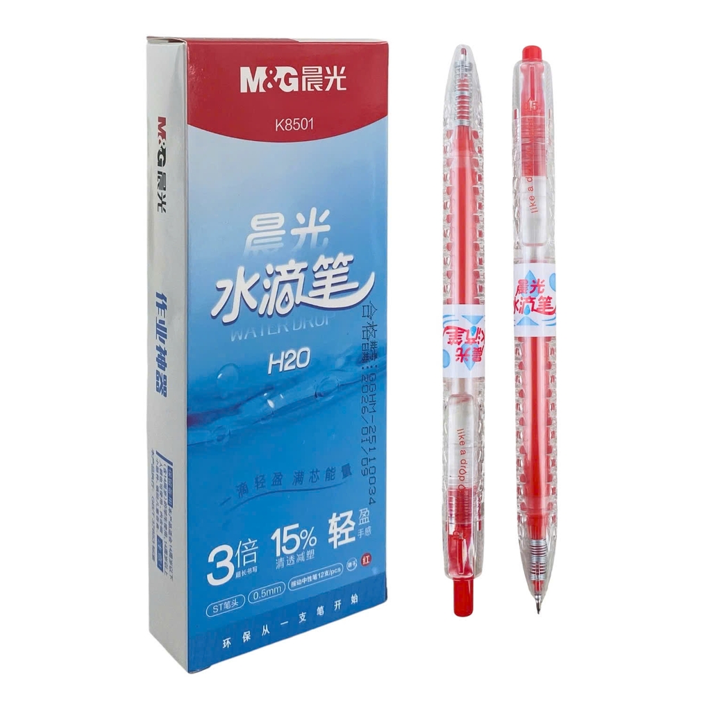 Bút gel MG AGPK8501 0.5mm, Bút nước, Viết nước, Gel pen (12/144)