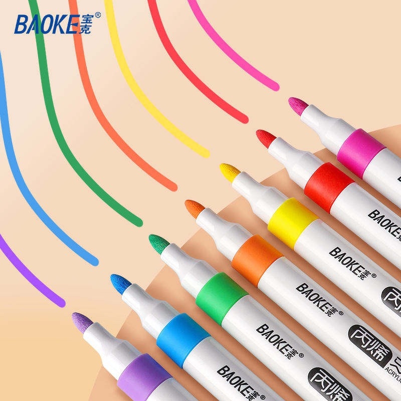 Bút lông màu Baoke Acrylic MP2921