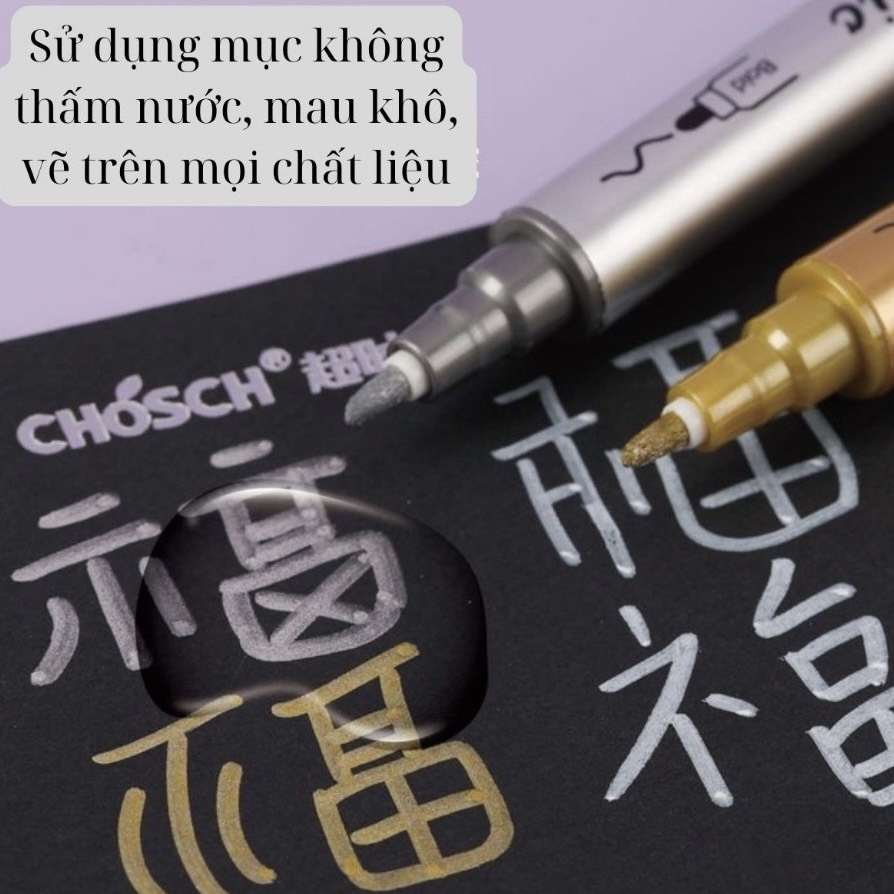 Bút lông nhũ Chosch CS-H886 (4)