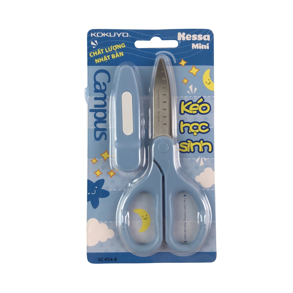 Kéo Campus 130mm (12)