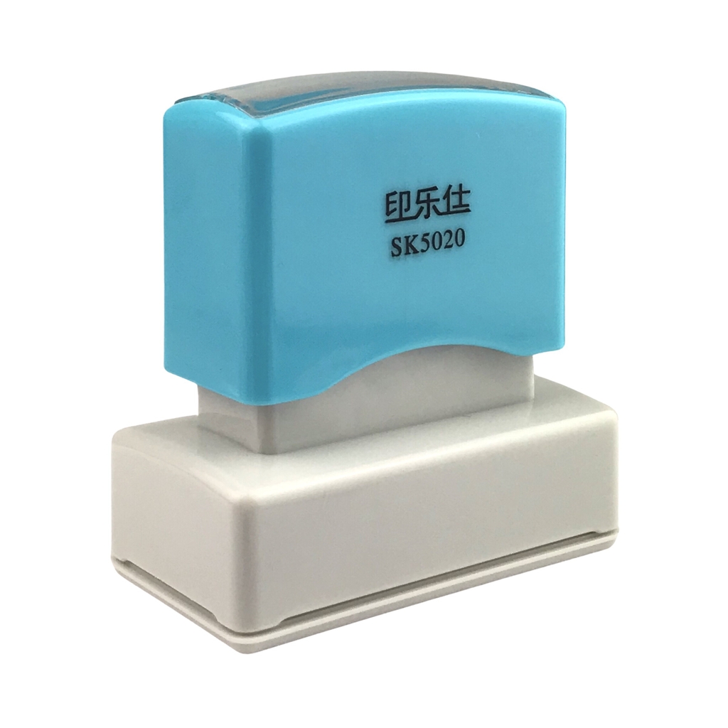 Dấu mực chìm (flash) SK5020 45x15mm