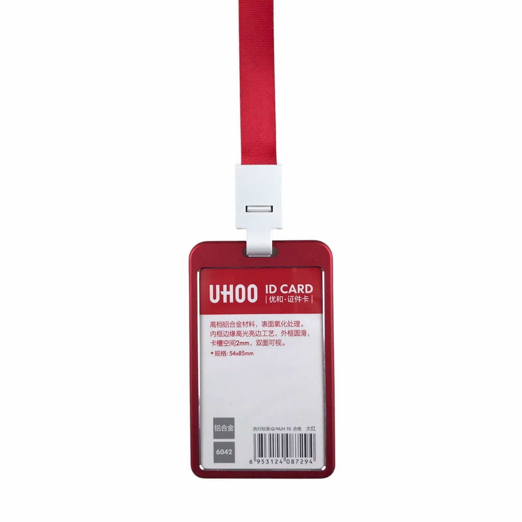 Dây đeo thẻ lụa Uhoo 6722 1.5cm (12)