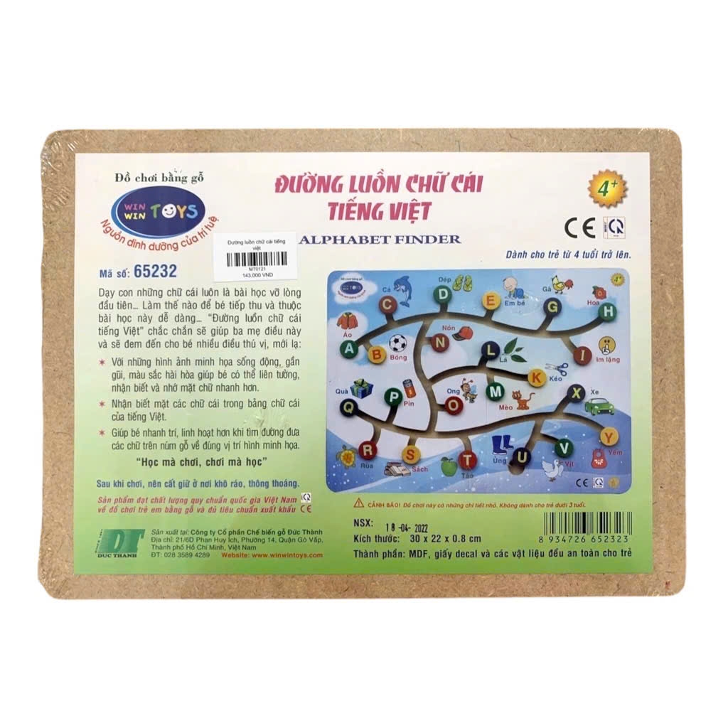 Đồ chơi bằng gỗ DT Win Win Toys 65232 - Đường luồn chữ cái tiếng Việt