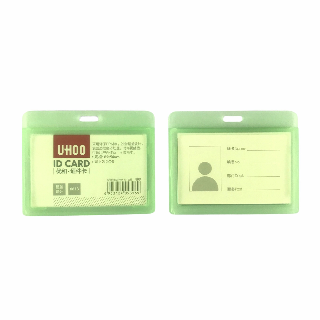 Bao đựng thẻ Uhoo 6613 8.5x5.4cm 2 mặt ngang (12)
